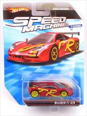 Speed Machines (2nd Gen)